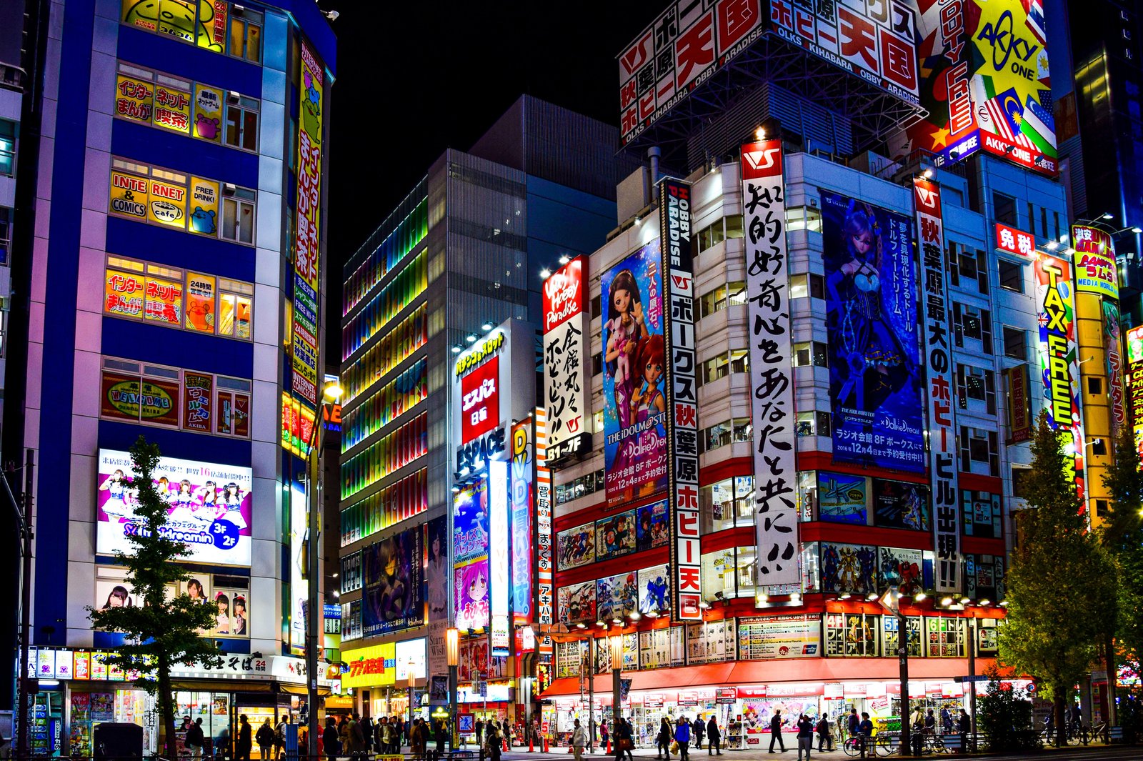 Quartiers animes de Tokyo pour ados