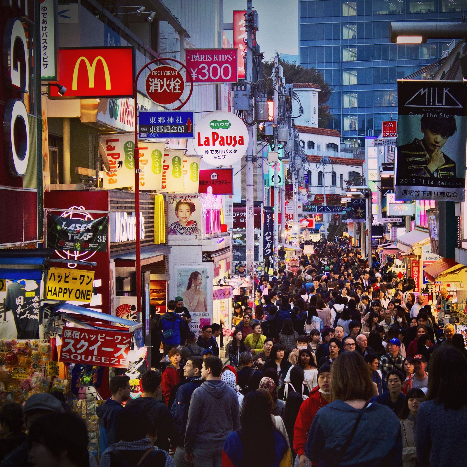 Shibuya et Harajuku, quartiers pop culture